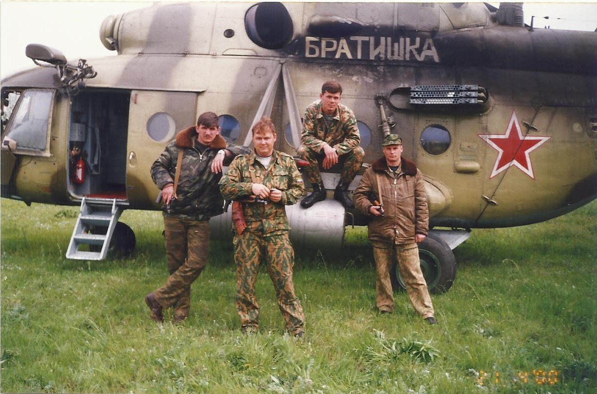 Экипаж ми8. Ми-8 в Чечне.